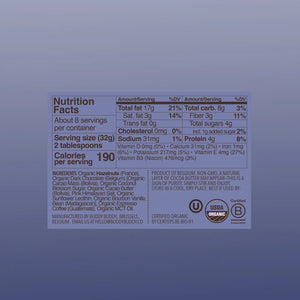 Organic Praline Mocha Nut Butter – Hazelnuts, Choc & Coffee