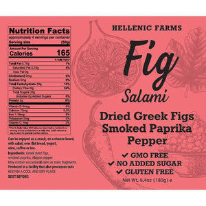 Vegan Fig Salami - Smoked Paprika & Aleppo Pepper